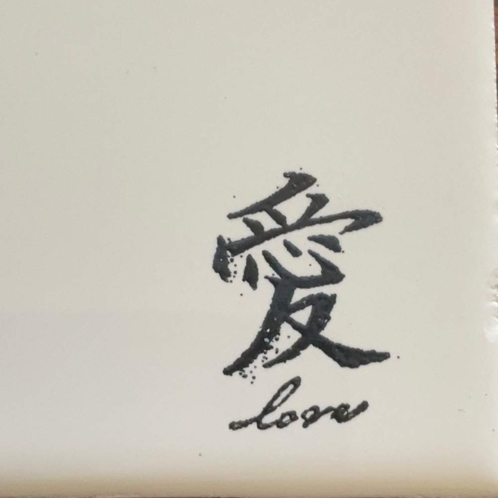 Handmade tile coasters - Picture 3 of 6